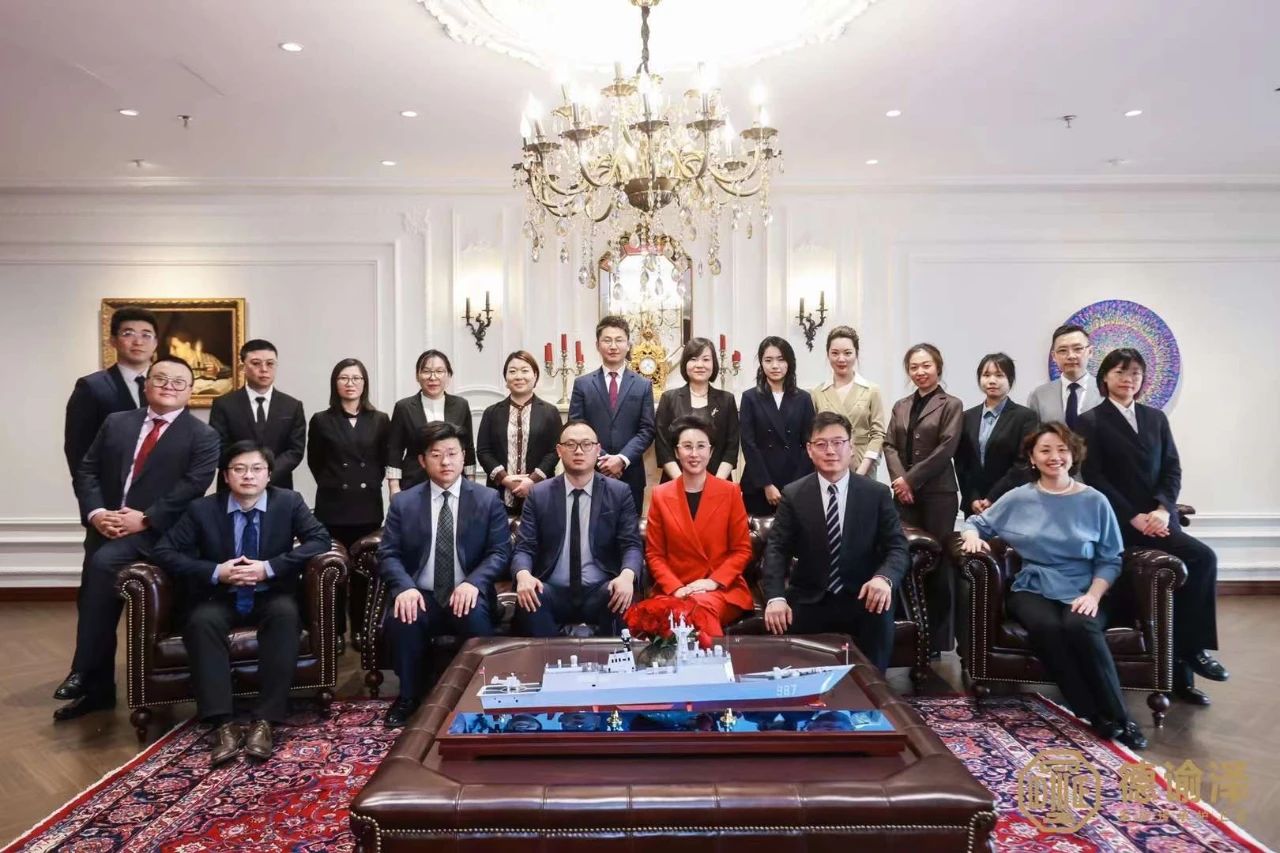 “德谕泽”号家族传承护卫舰正式下海启航