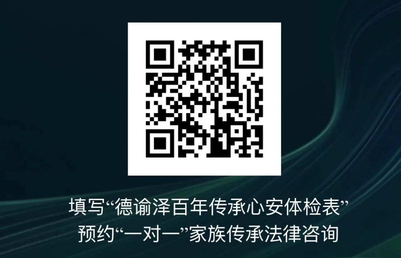 您知道有个人体检，还有公司体检、家族体检吗？