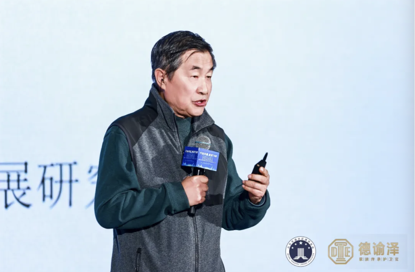 周放生：家族企业能否成功传承，关键在于对风险的认知和控制能力