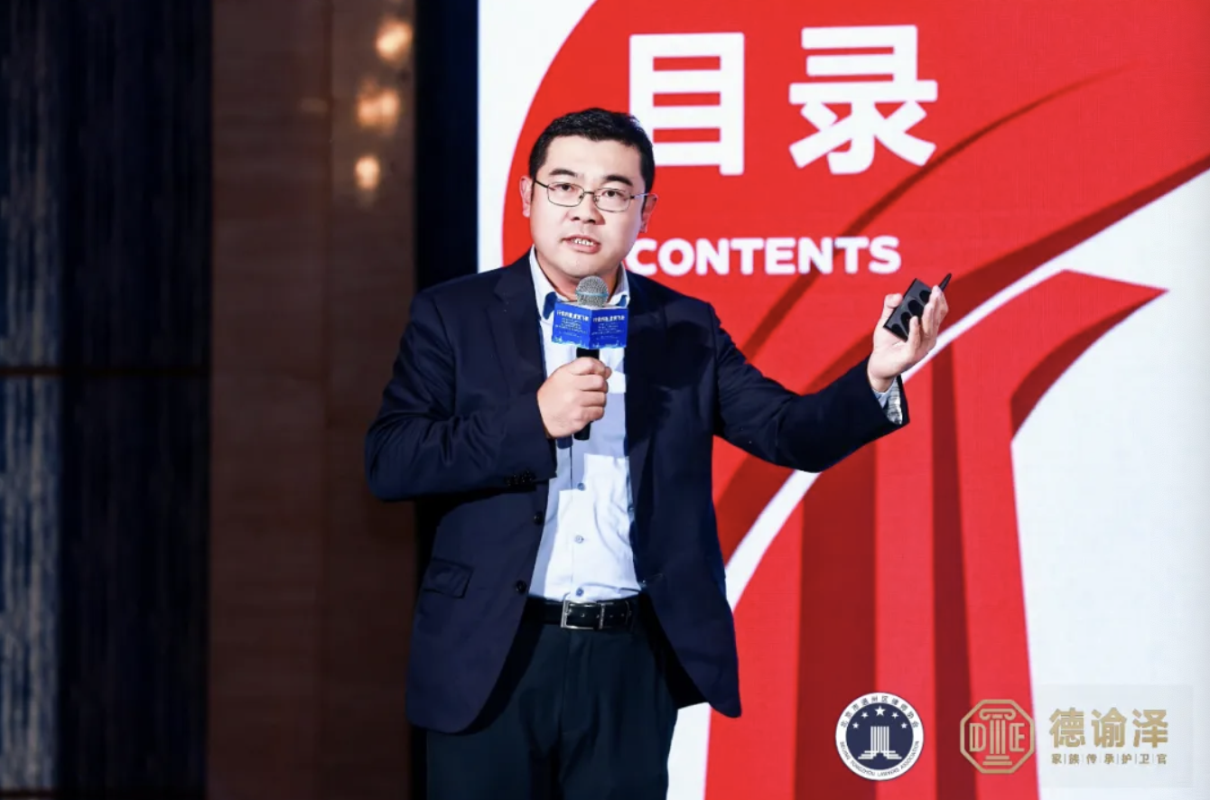马建新：经过风险调节的绩效才是真正的绩效，才能算作绿色的利润