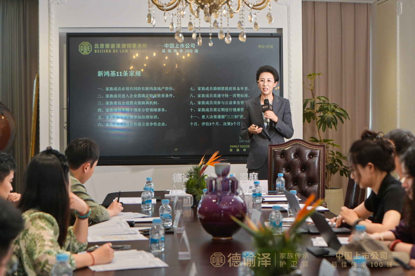 探寻传承之道，致敬家业长青——2025中国上市公司最佳传承100强榜单预发布