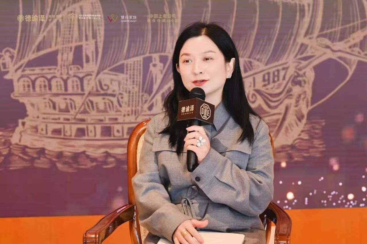 张蕴蓝：真正的传承，藏在责任、沟通与敢闯里