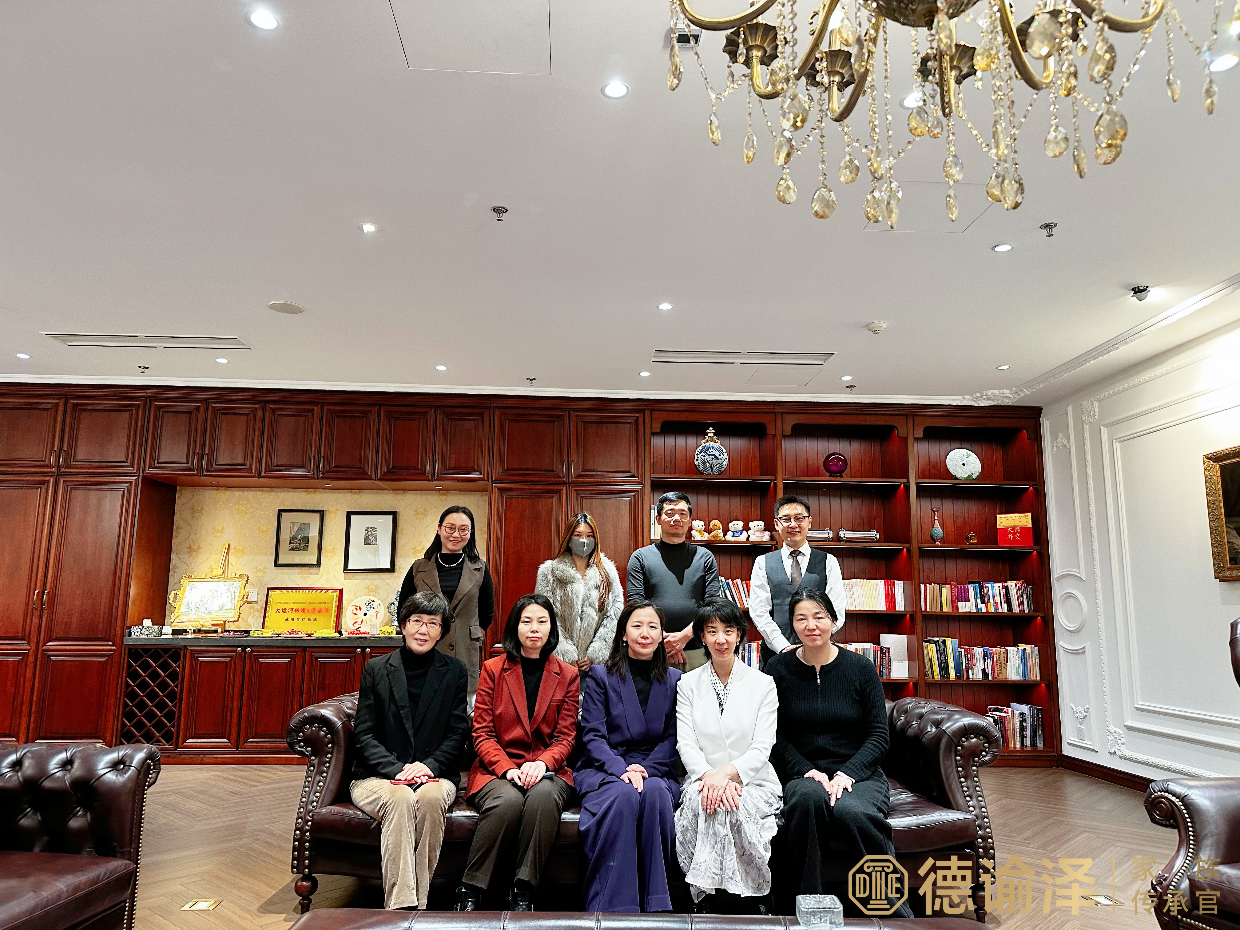 三位律师的《跨境财富管理指南》：家族信托/跨境代持/税务合规