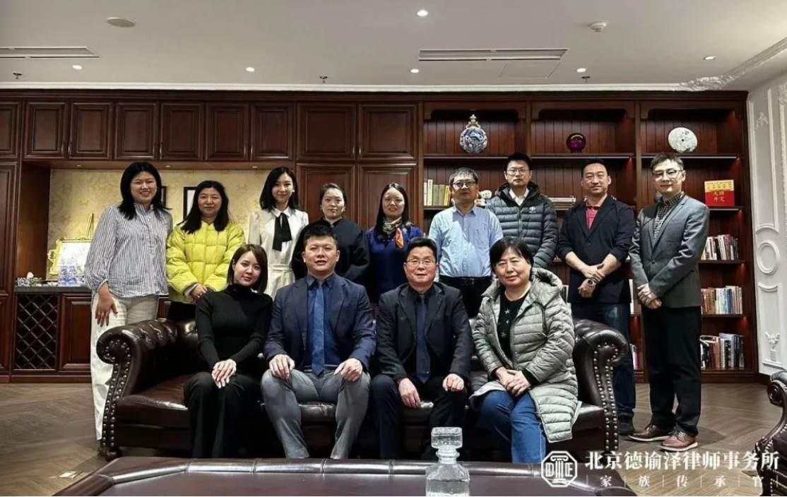 律师会客厅第七期:做好“美国信托”,先懂哪些关键规则?