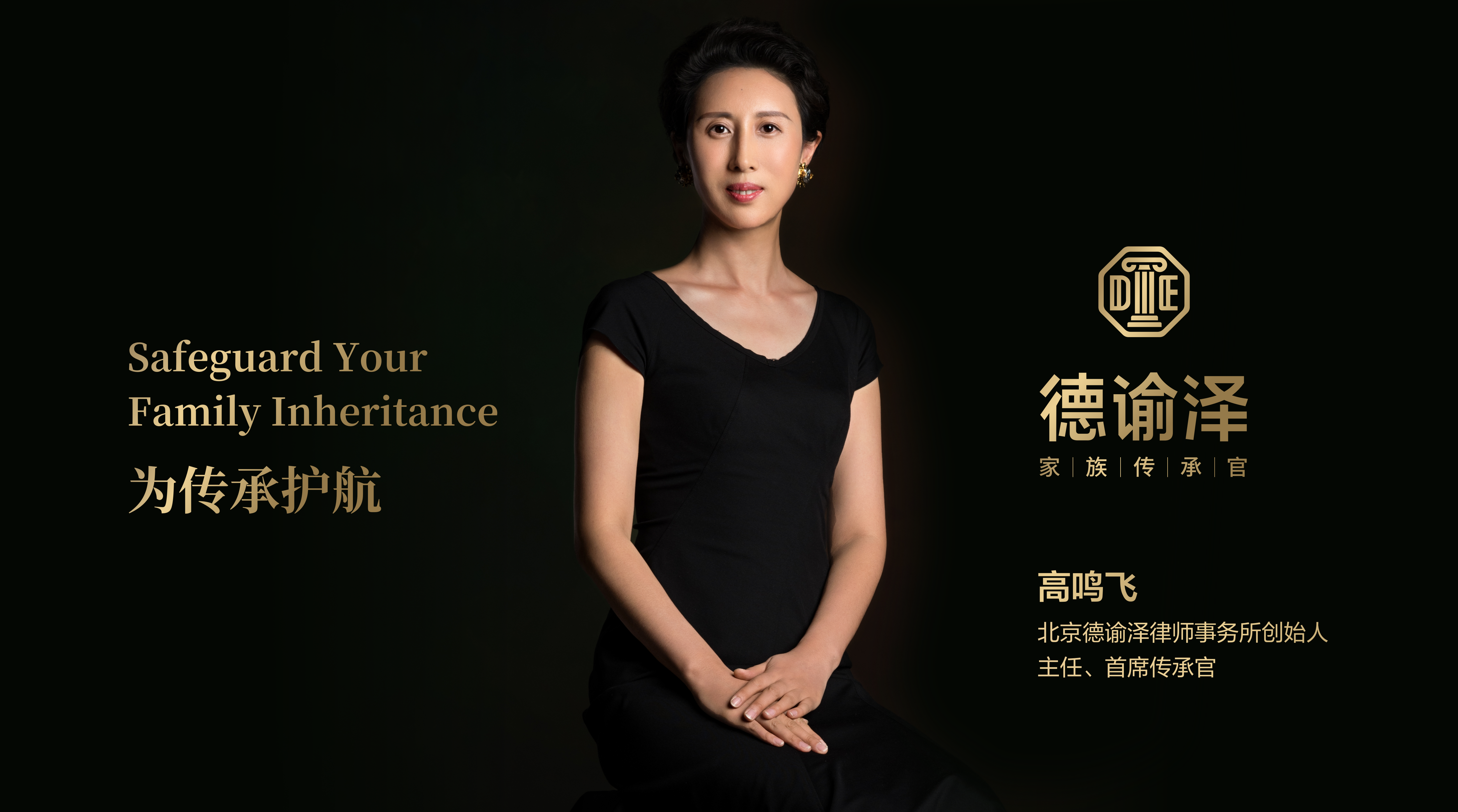 微信图片_20260507084255_3410_33.png